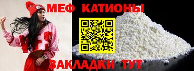 ECSTASY Туймазы