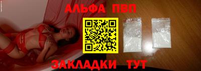 ECSTASY Тулун