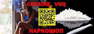 ECSTASY Тулун