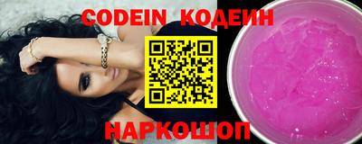 ECSTASY Туймазы