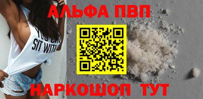 экстази Тула