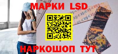 ECSTASY Тулун