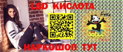 экстази Тула