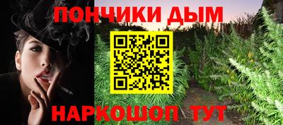 экстази Тула