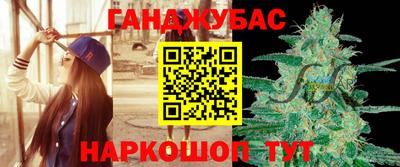 ECSTASY Туймазы