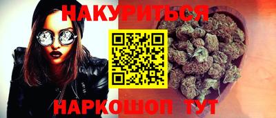 экстази Тула