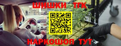 ECSTASY Тулун