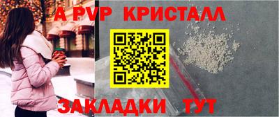 ECSTASY Туймазы