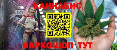 ECSTASY Тулун