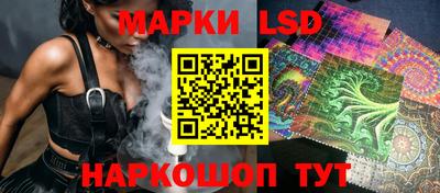 ECSTASY Тулун