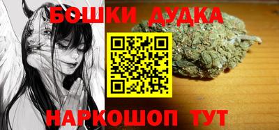 ECSTASY Туймазы