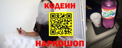 ECSTASY Тулун