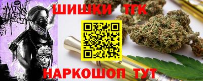 ECSTASY Туймазы