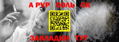 ECSTASY Тулун