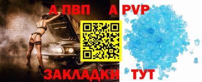 экстази Тула