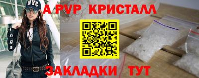 экстази Тула