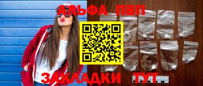 экстази Тула