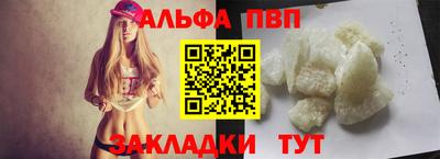 экстази Тула