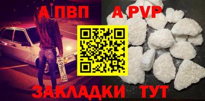 экстази Тула