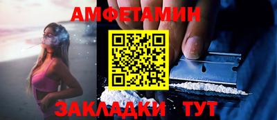 экстази Тула