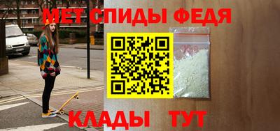 ECSTASY Туймазы