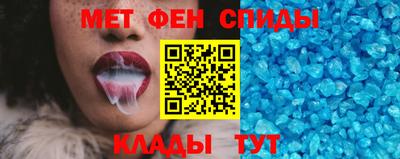 ECSTASY Туймазы
