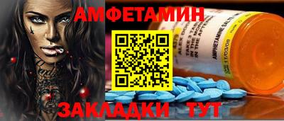 ECSTASY Тулун