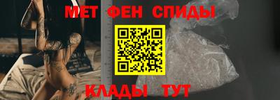 ECSTASY Туймазы