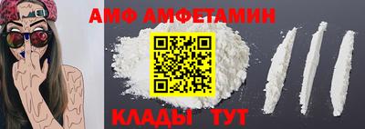 экстази Тула