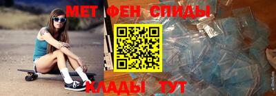 ECSTASY Тулун