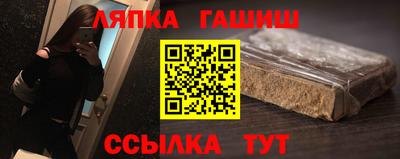 экстази Тула