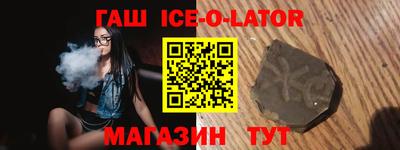 ECSTASY Тулун