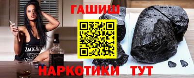 экстази Тула