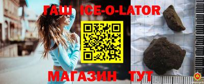 ECSTASY Тулун