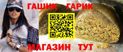 ECSTASY Туймазы