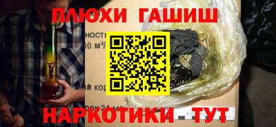 ECSTASY Тулун