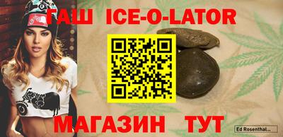 экстази Тула