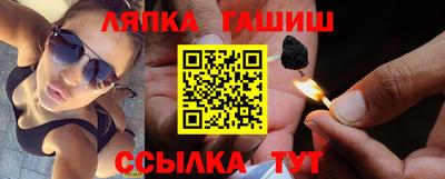 ECSTASY Туймазы