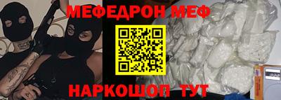 ECSTASY Тулун