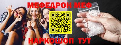ECSTASY Туймазы