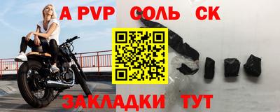 экстази Тула