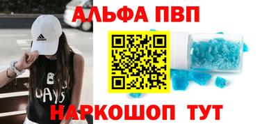 экстази Тула