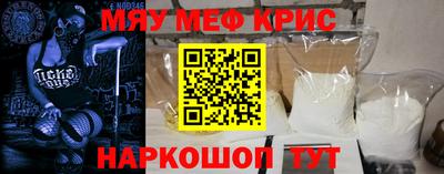ECSTASY Тулун