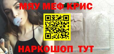 ECSTASY Тулун