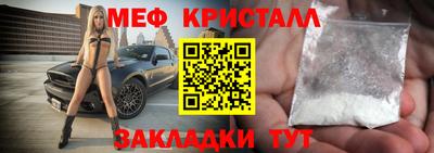 ECSTASY Туймазы